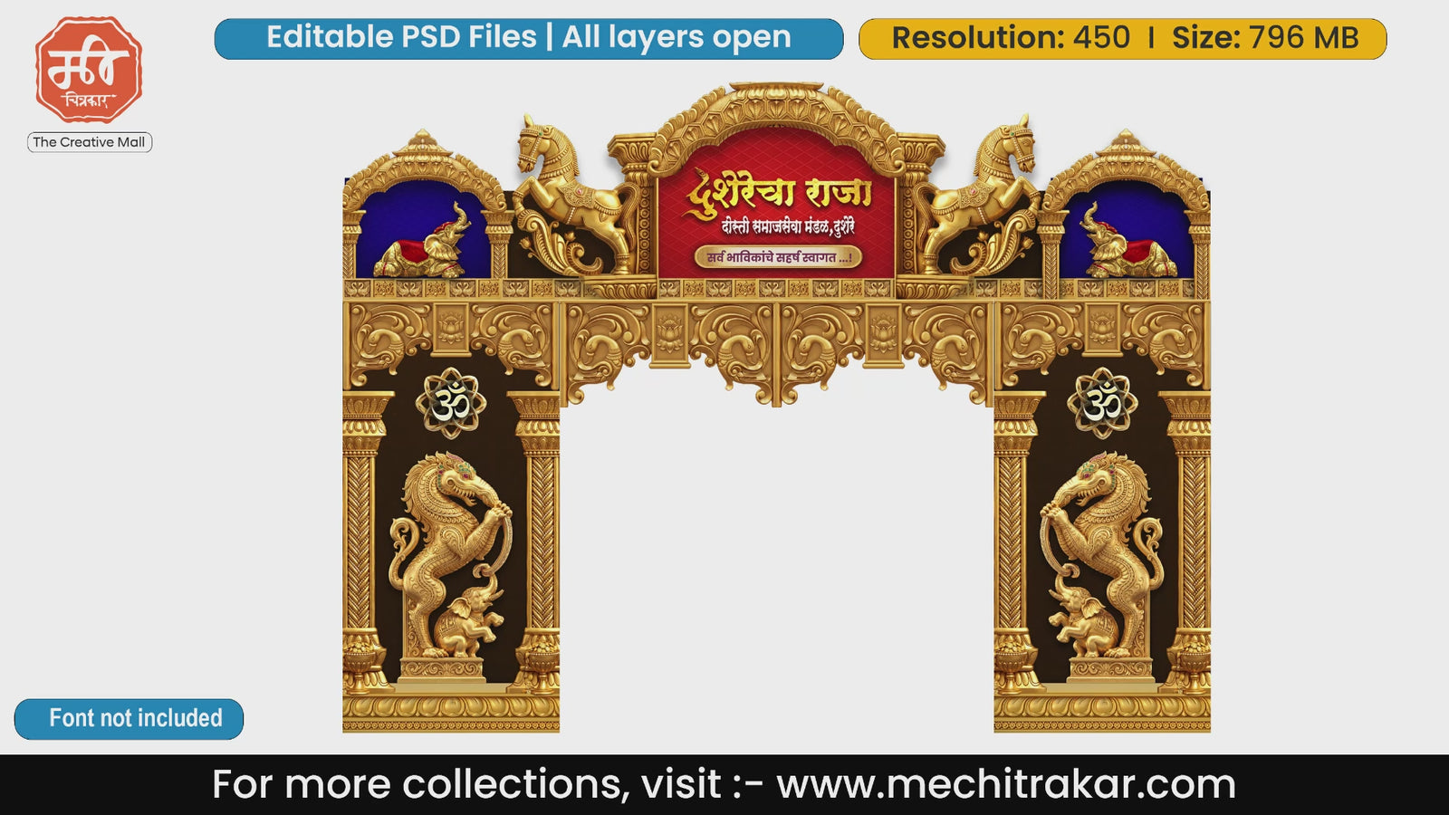 Dussehra festival entry gate PSD template with golden horses and mythical creatures.