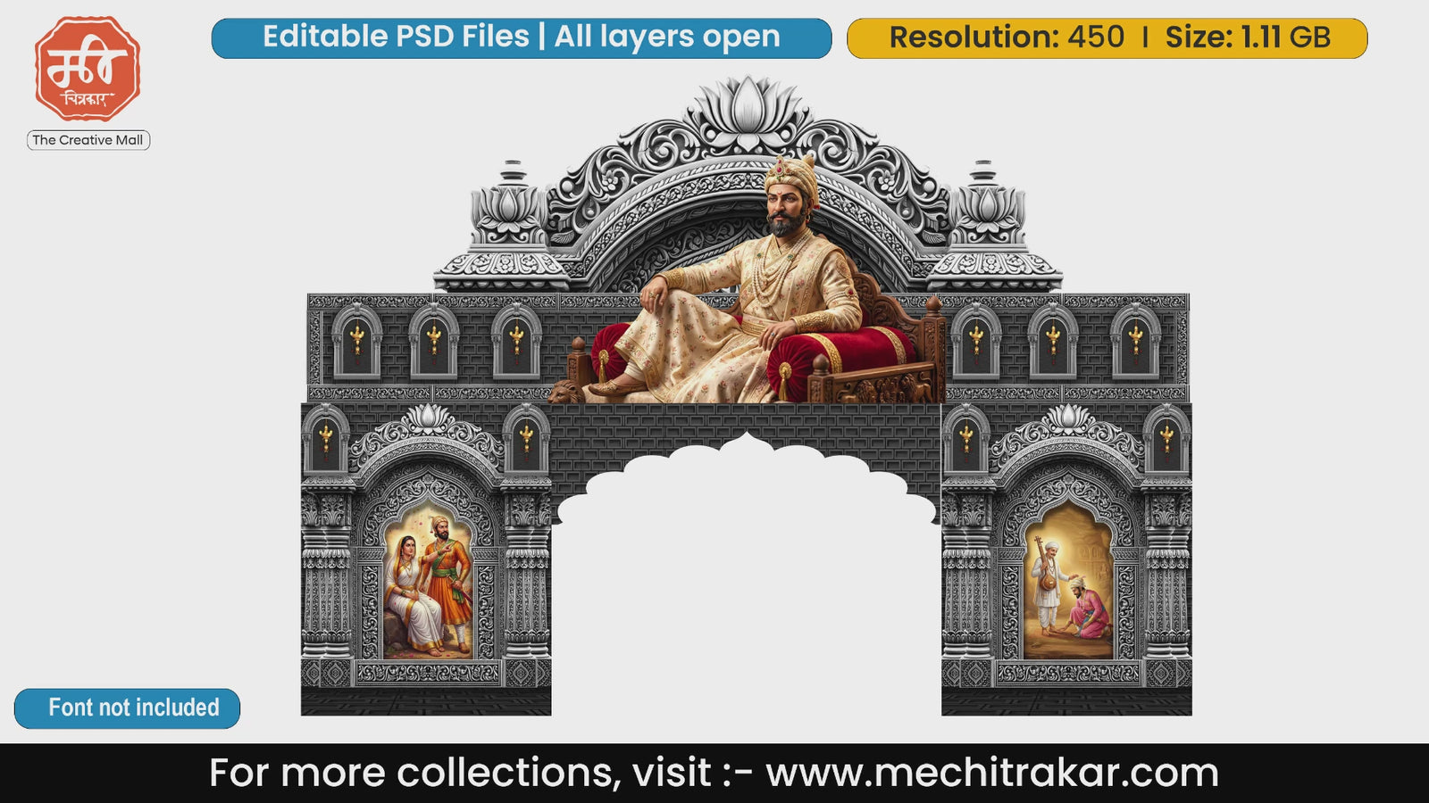 Dark royal stone carved Shivjayanti entry gate editable PSD template showing Chhatrapati Shivaji Maharaj seated gracefully