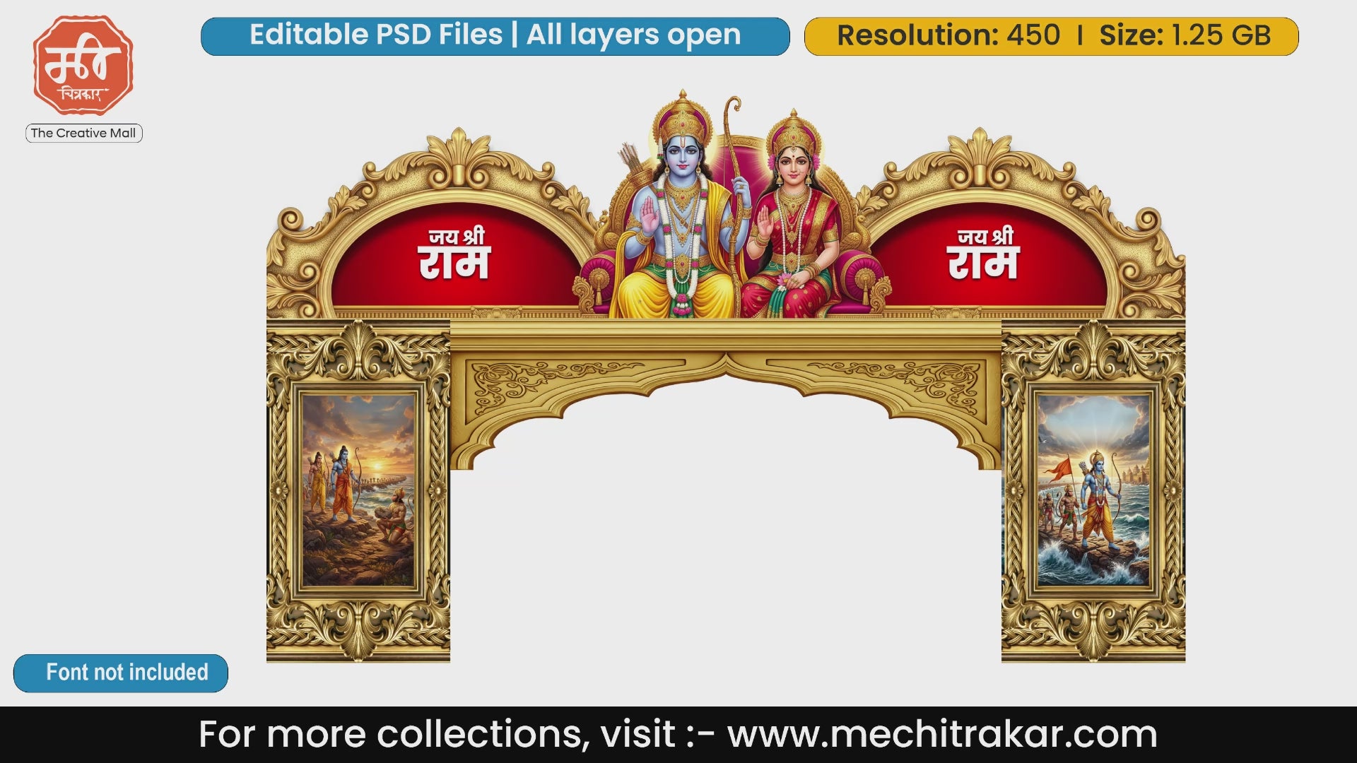 Golden entrance gate PSD featuring Lord Rama and Goddess Sita seated at the top center, flanked by red 'Jai Shri Ram' banners, with side pillars displaying epic Ram Setu construction scenes.
