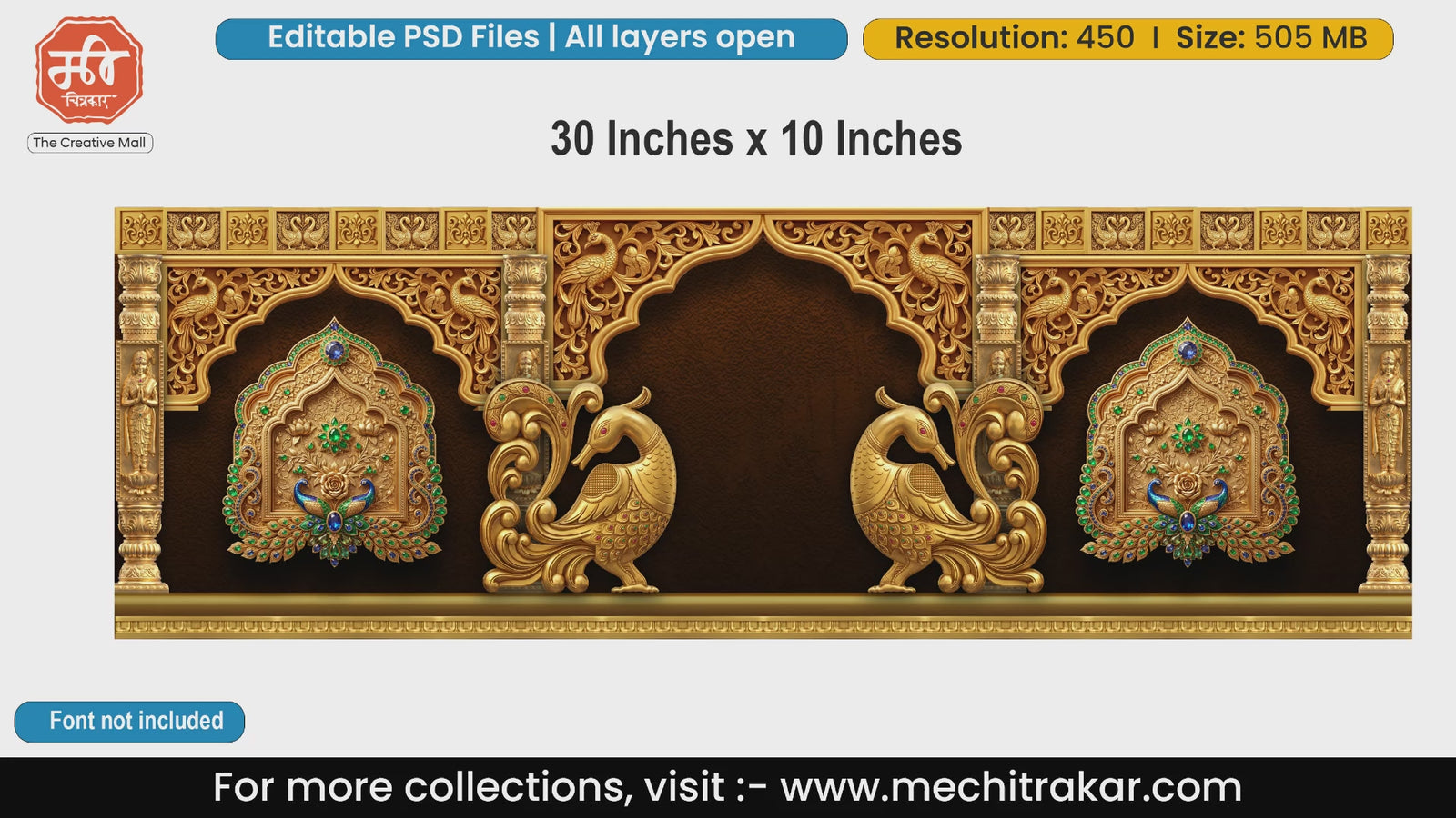 Beautiful golden peacocks and jeweled floral arches backdrop editable PSD template on a textured brown background.