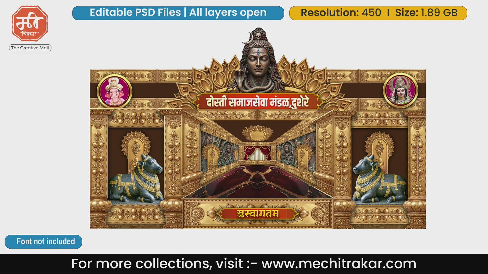 Golden Shiva & Nandi Facade Mandap Gate – Editable PSD