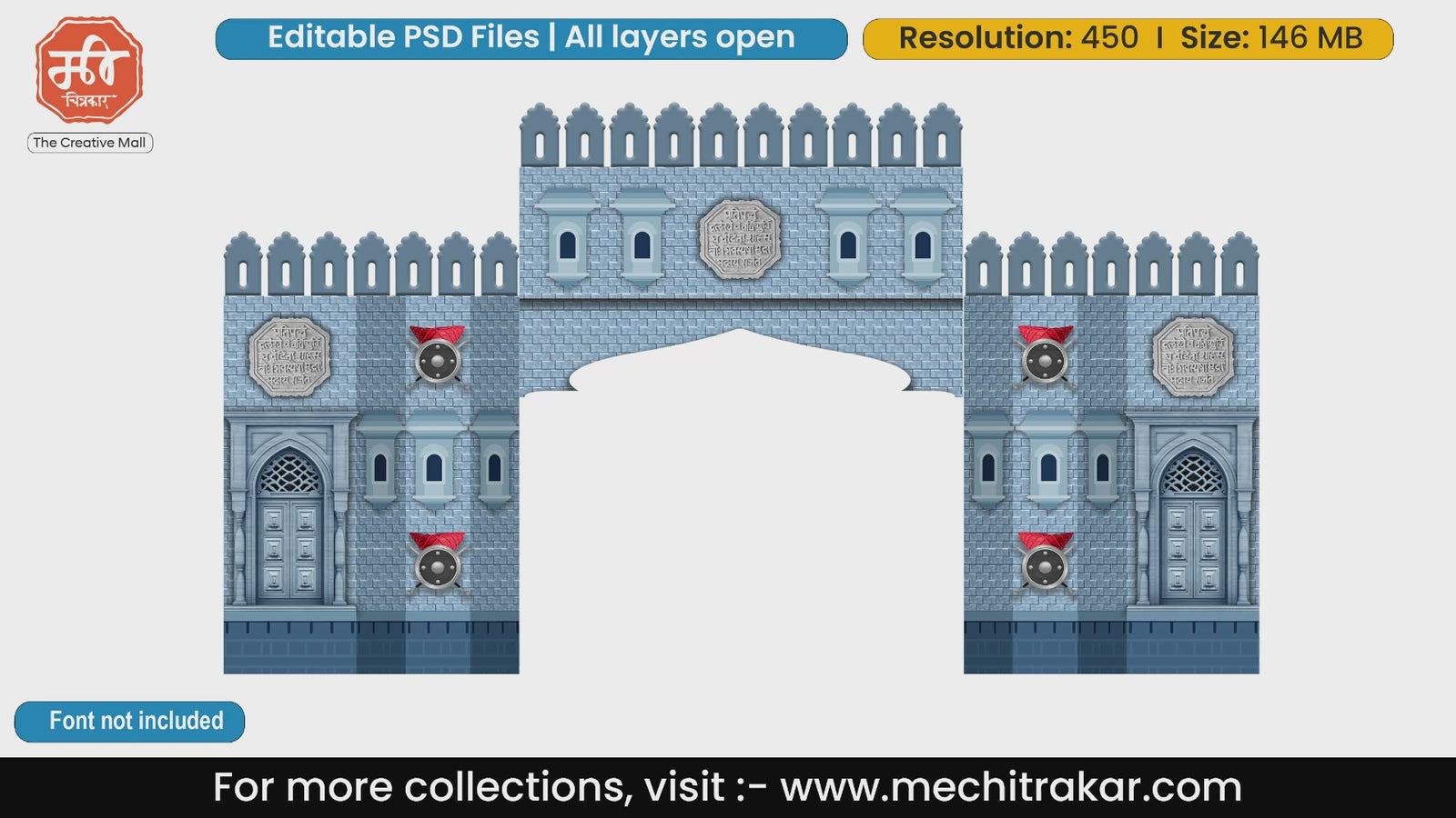 Blue Maratha fort entry gate editable PSD template with royal shield and sword motifs.