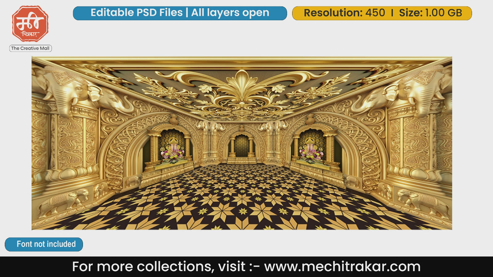 Golden Ganesha Elephant Pillar Palace with Star Floor – Editable PSD Backdrop