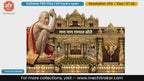 Shri Gajanan Maharaj Editable PSD Backdrop Template for Pandal Decoration