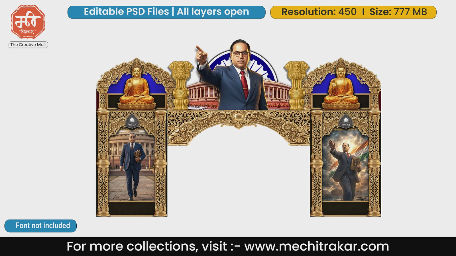 Golden arch Dr Ambedkar and Lord Buddha editable PSD template entry gate