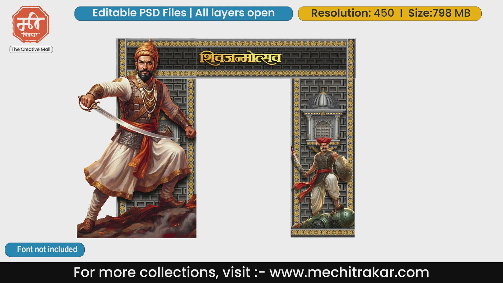 Editable PSD template of Shivjayanti gate featuring Chhatrapati Shivaji Maharaj holding a sword with Mawale guards on a dark stone background