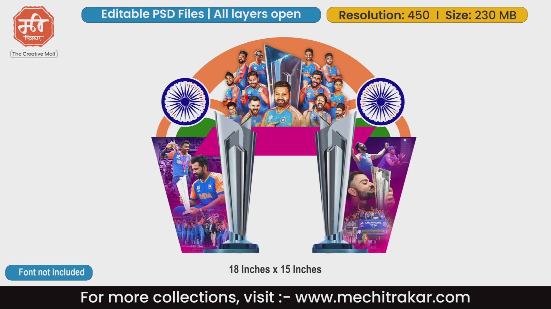 Creative Entry Arch and Kamaan Template | Indian Cricket Team World Cup Theme - Premium Editable PSD File - Mechitrakar | BEK0824-7
