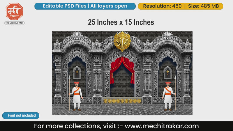 Editable PSD template of Maharashtrian fort backdrop featuring Lord Ganesha, red drapes, and traditional Maratha Sardar guards.
