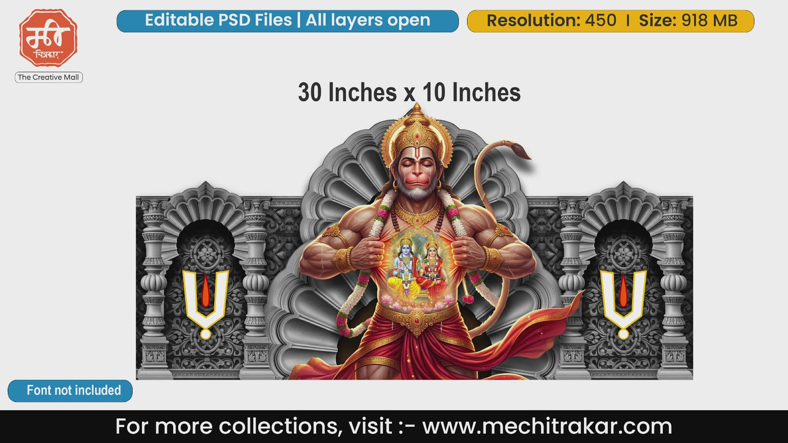 Lord Hanuman tearing his chest to reveal Rama and Sita on a silver stone backdrop editable psd template