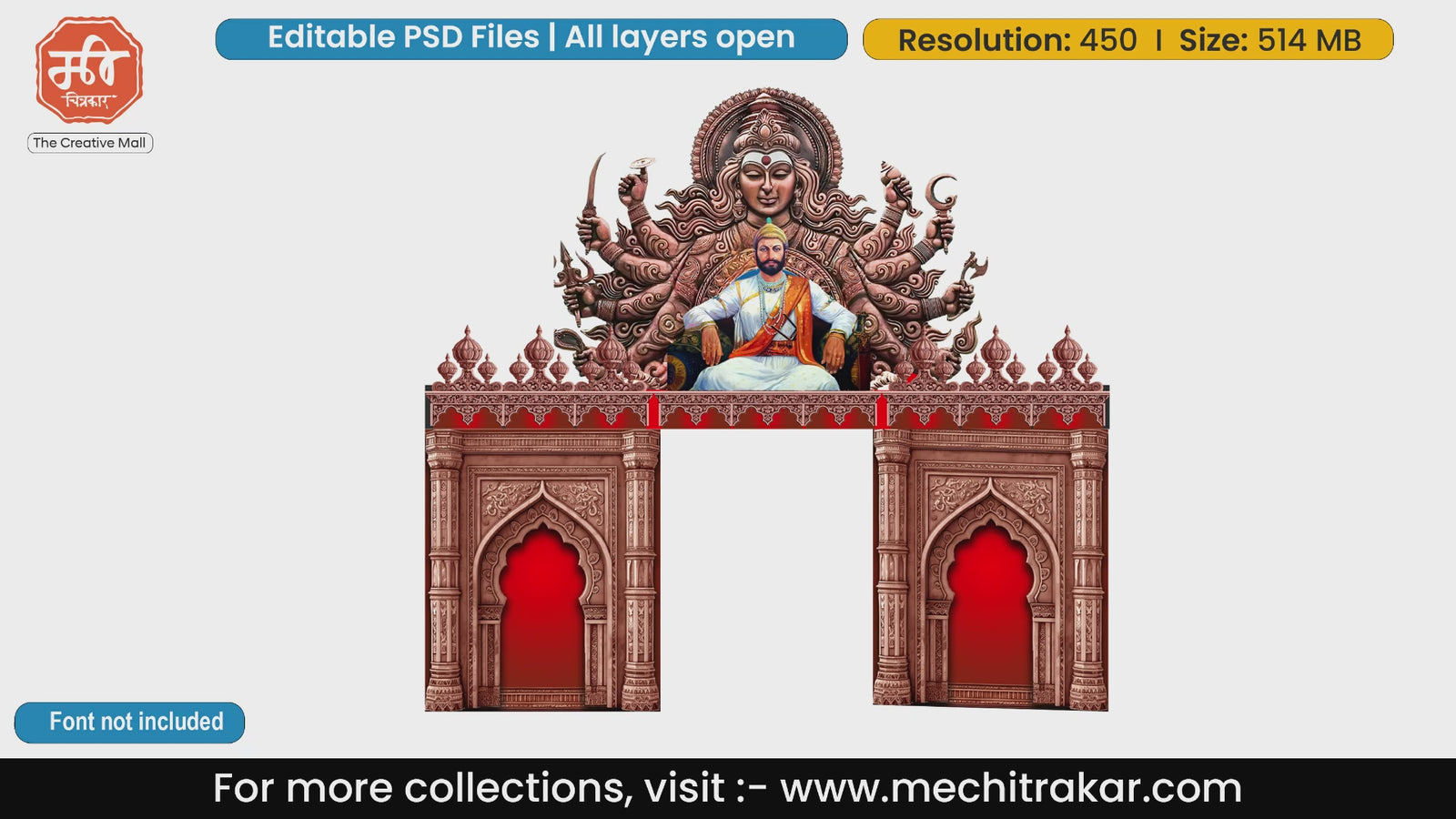 Stunning stone architectural gate editable template in PSD format featuring Chhatrapati Shivaji Maharaj on throne with many-armed Goddess Bhavani backdrop.