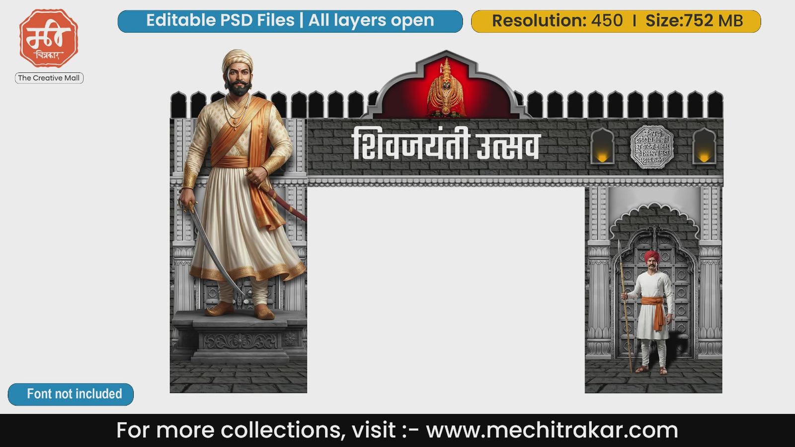 Editable PSD template of a classic fort entrance gate featuring a standing Chhatrapati Shivaji Maharaj, Goddess Tulja Bhavani, and a Maratha guard.