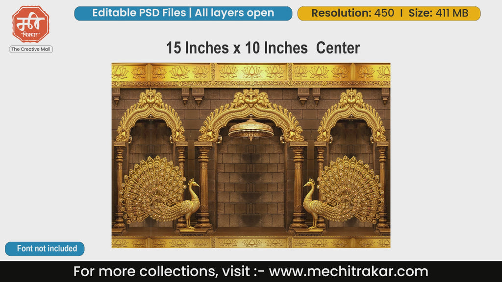 Majestic Golden Peacock Stage Setup - Editable PSD Template