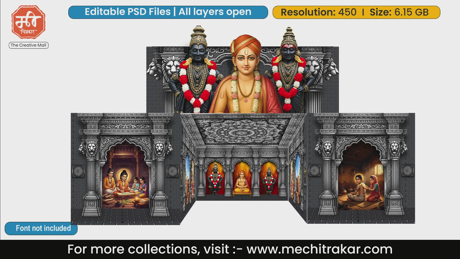 Sant Dnyaneshwar Mauli Warkari 5 Side Decoration Premium editable psd template