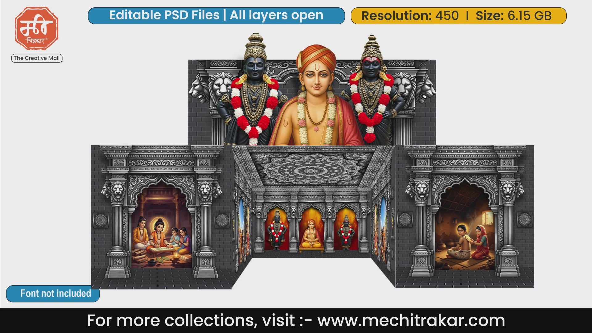 Sant Dnyaneshwar Mauli Warkari 5 Side Decoration Premium editable psd template