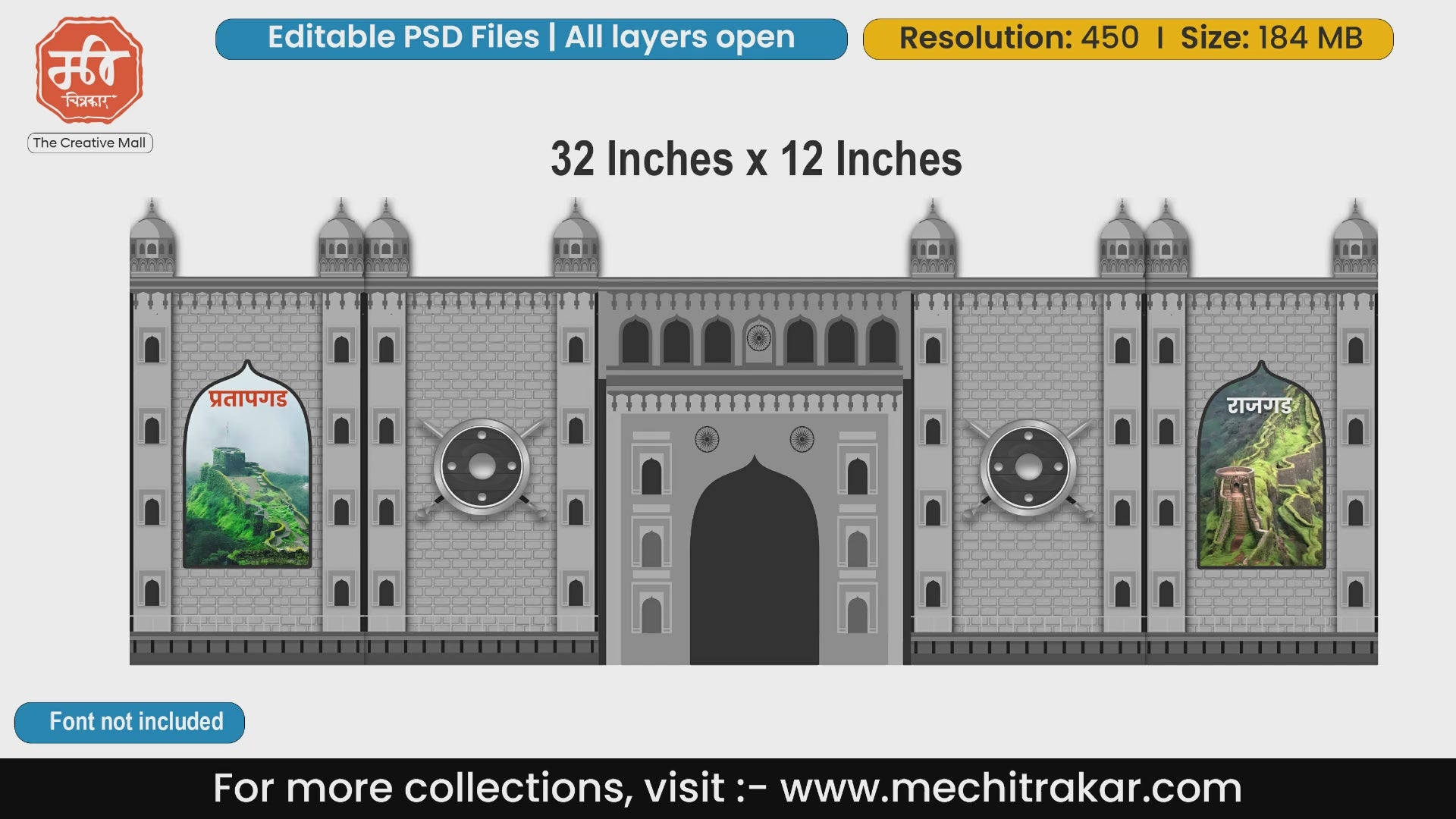 Swarajya Fort Theme Kaman and Backdrop Design - High-Quality Editable PSD Files Depicting Maratha Valor - Mechitrakar | SJBBK1224-11