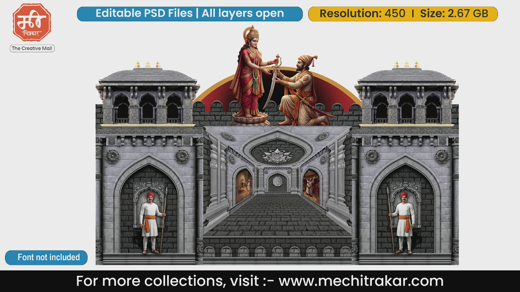 Aai Tuljabhavani and Chhatrapati Shivaji Maharaj Bhavani Sword Fort Theme – Banner Flex PSD Template
