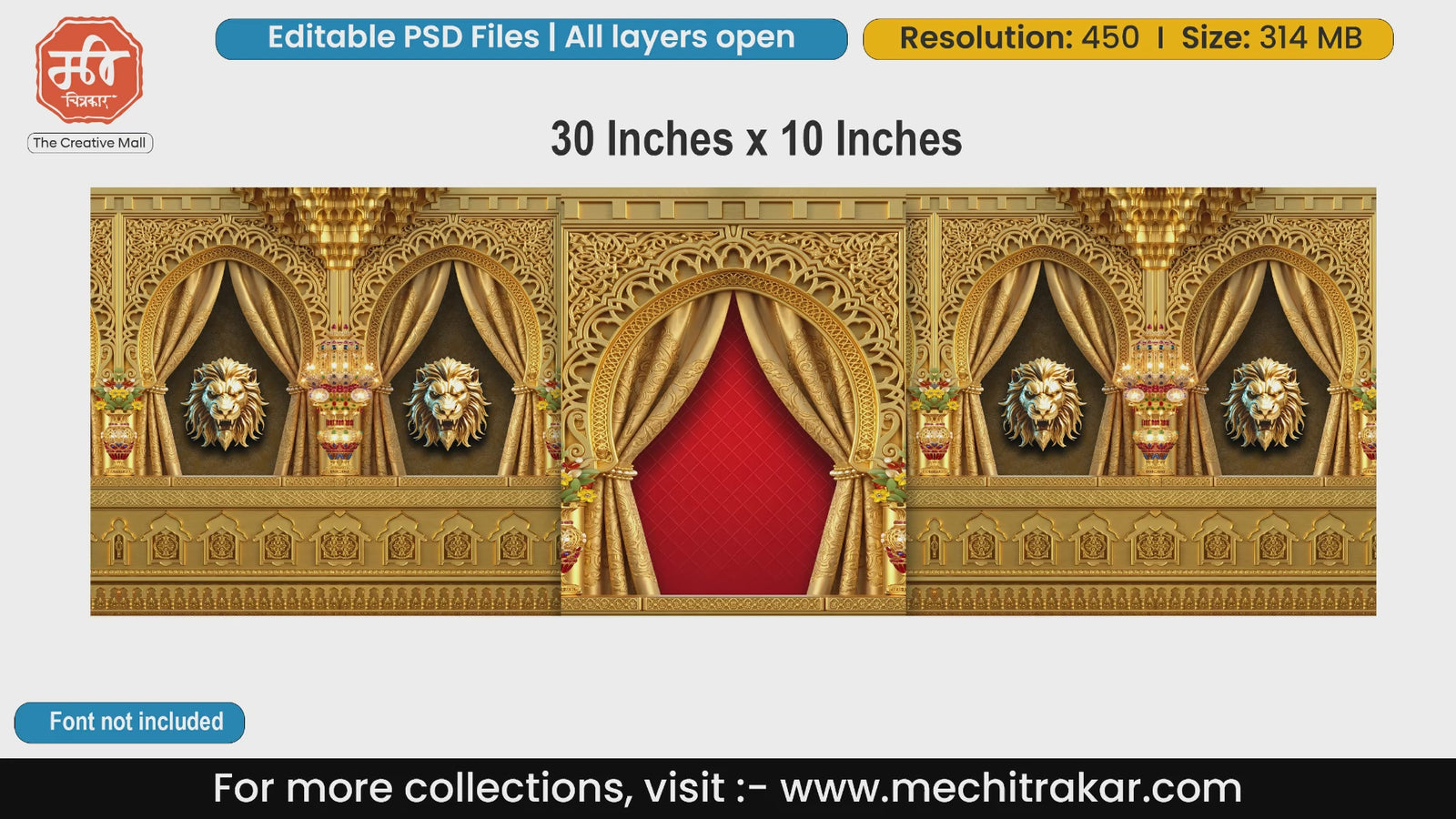 Luxurious golden curtains and royal lion motif backdrop editable PSD template for grand cultural events.