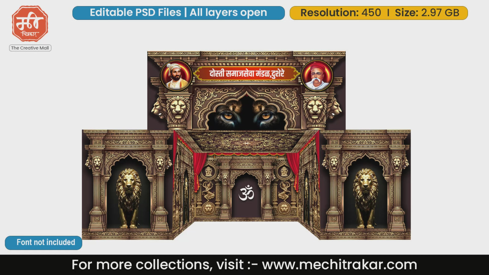 Dark golden lion pillars 5 Side Decoration editable psd template with majestic tiger eyes and a sacred Om symbol.