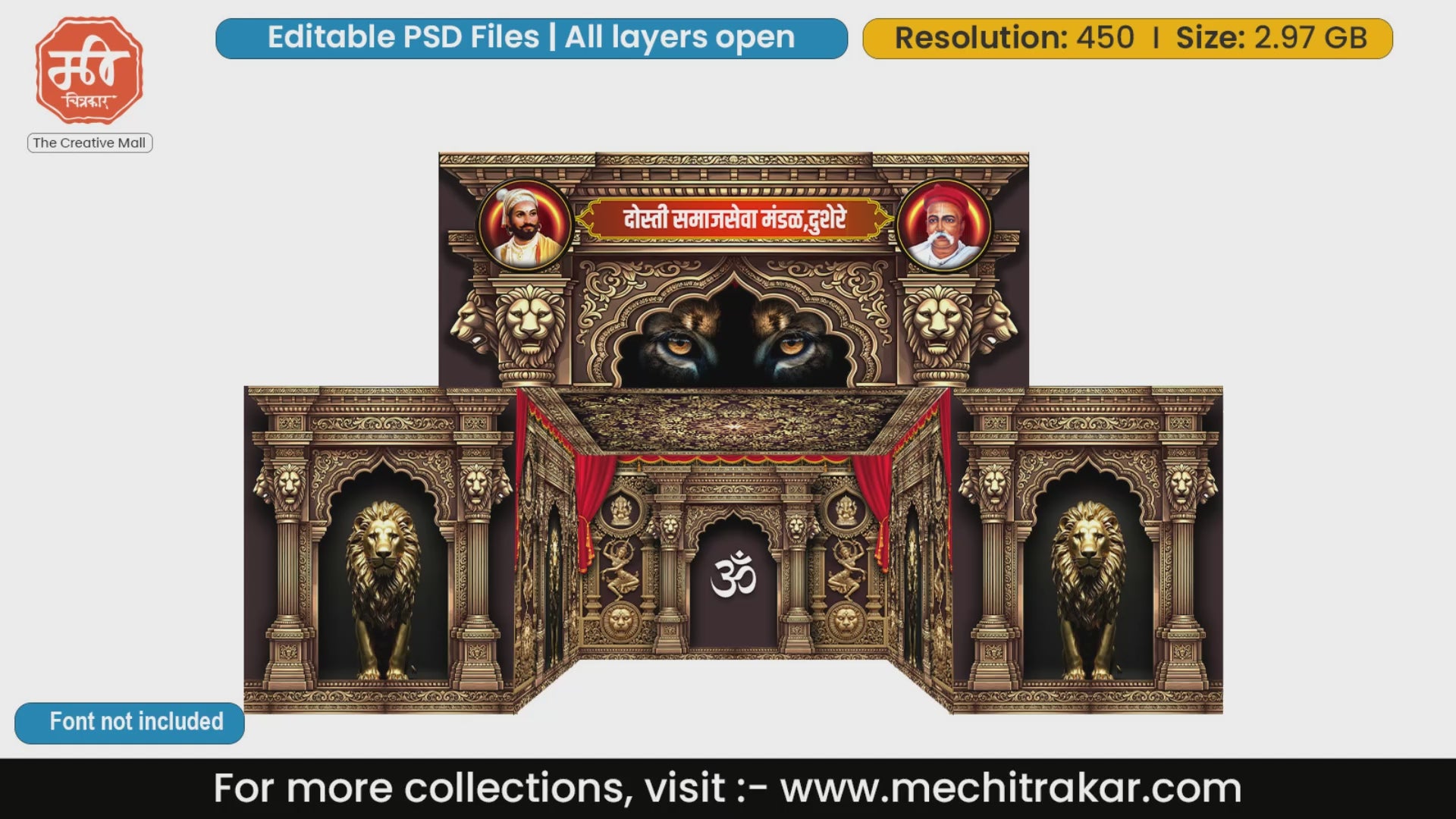 Dark golden lion pillars 5 Side Decoration editable psd template with majestic tiger eyes and a sacred Om symbol.