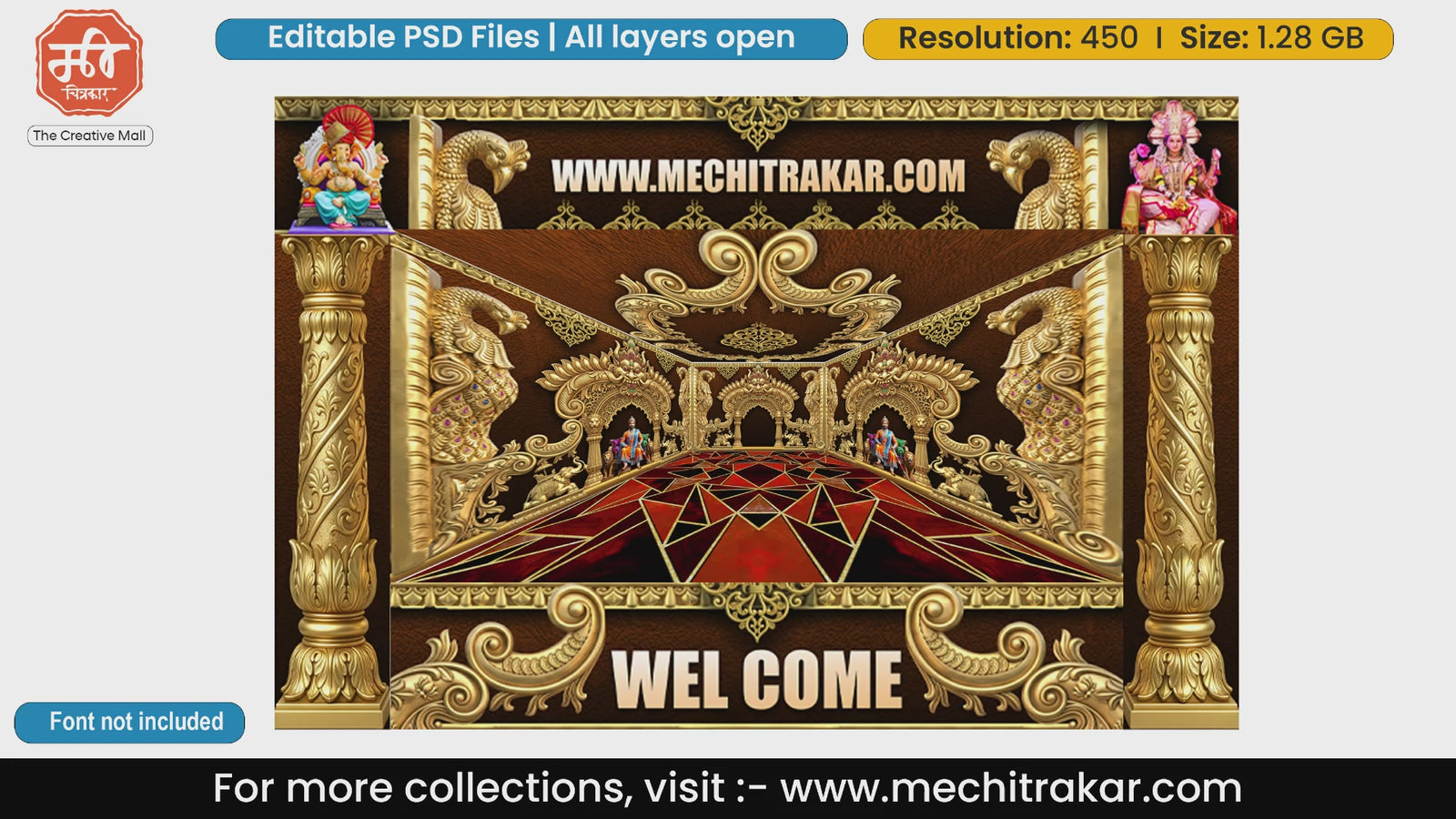 Elegant Brown Peacock Temple Festive Backdrop Editable PSD