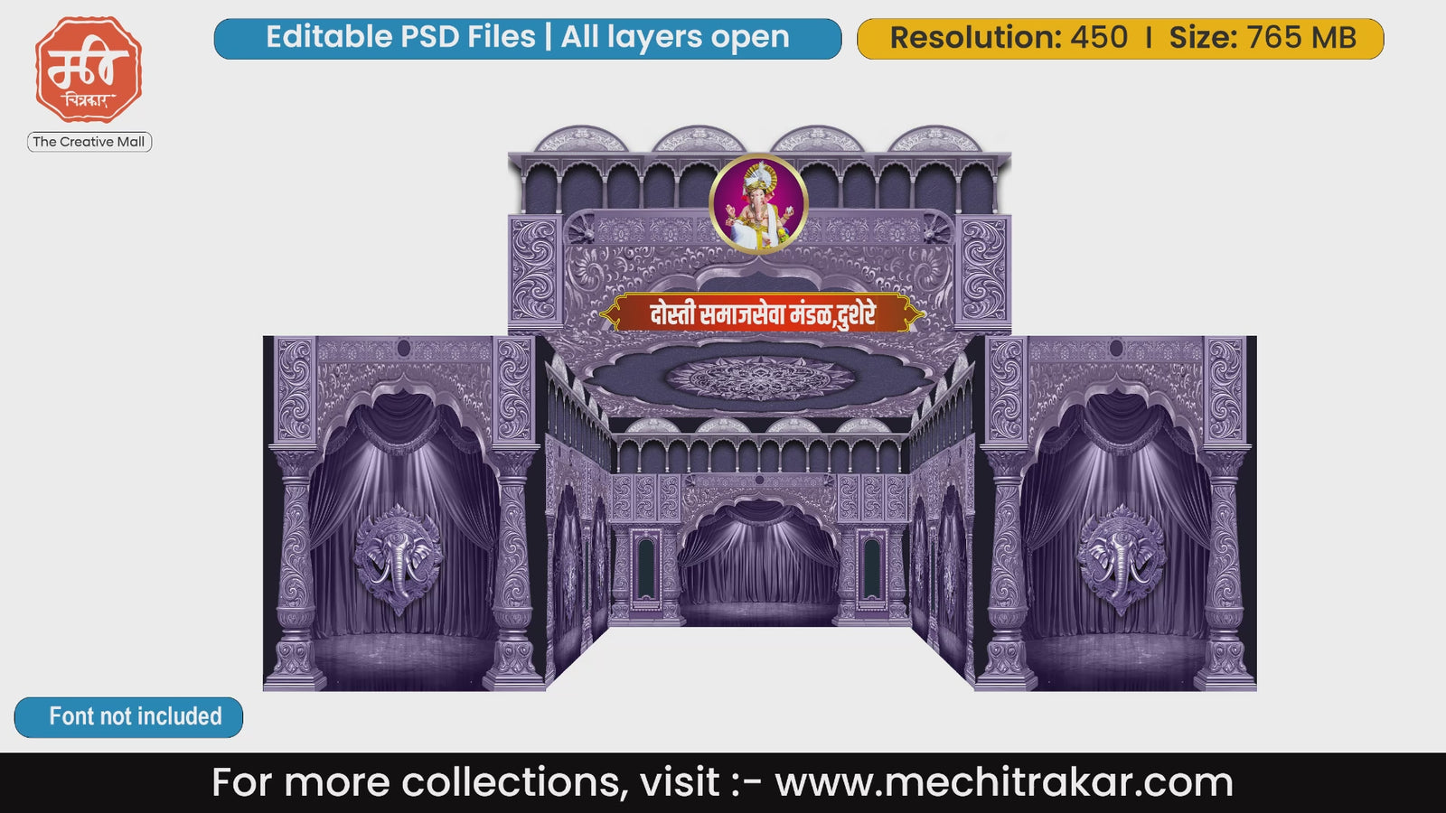 Royal purple Ganesha theme with elephant curtains 5 Side Decoration editable psd template for modern mandaps.