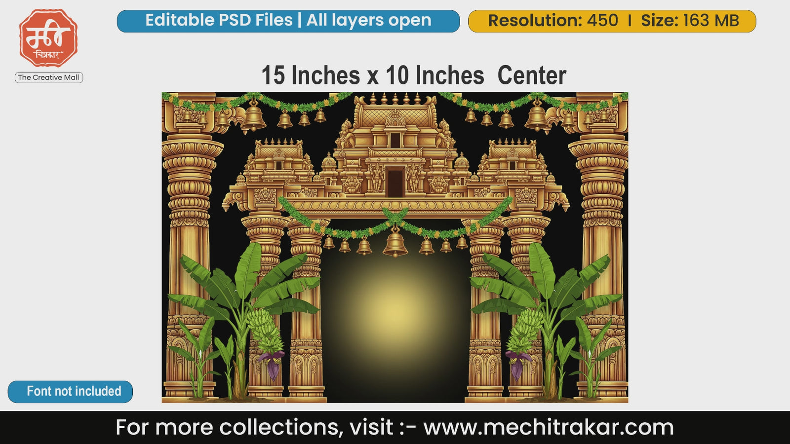 Golden South Indian Temple Architecture Backdrop Editable PSD Template