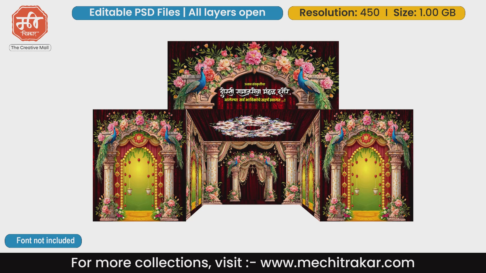 Vibrant peacock and floral arch 5 Side Decoration editable psd template for vibrant festive celebrations.