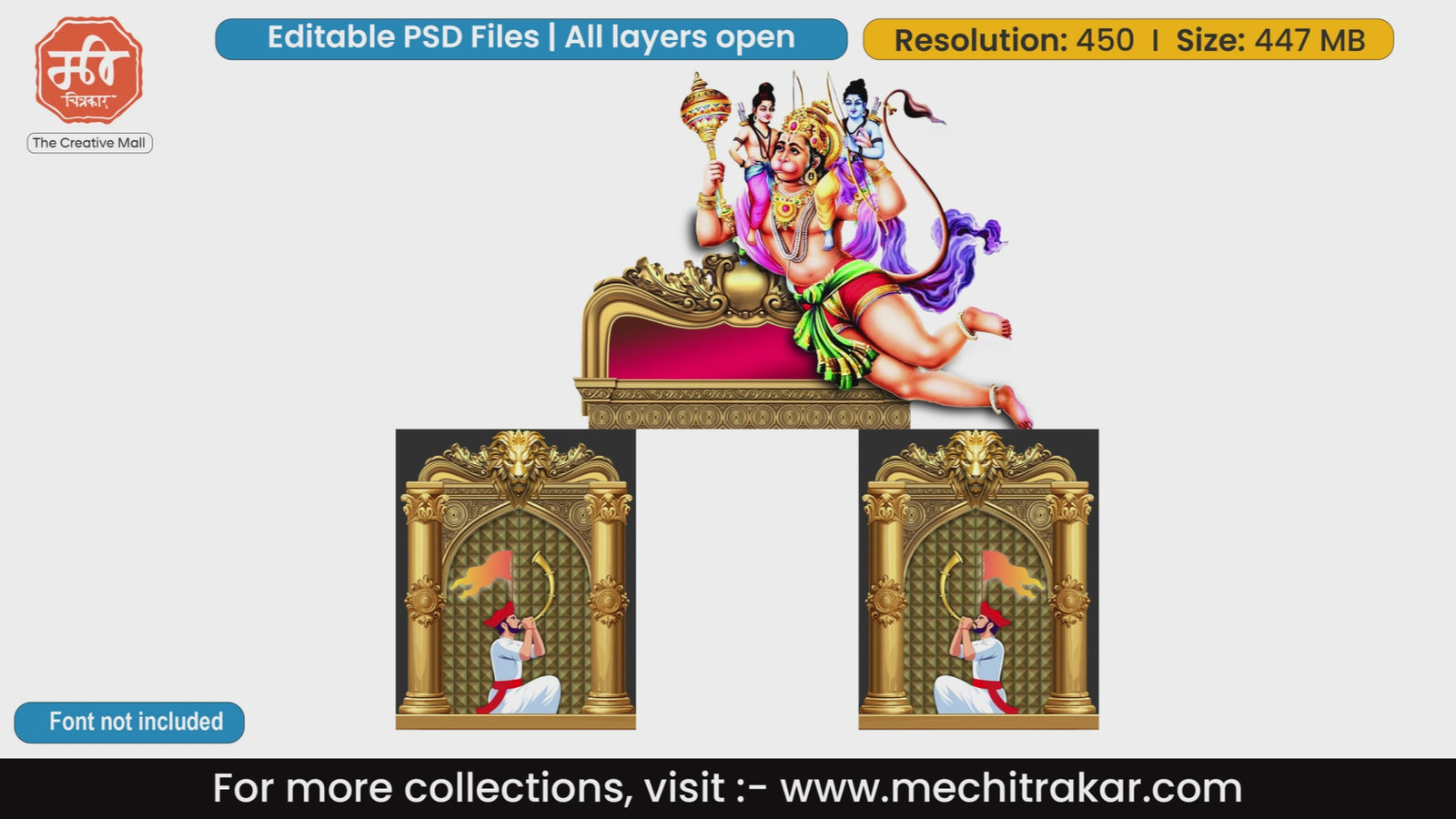 Detailed devotional entry gate with flying Hanuman, editable PSD template.