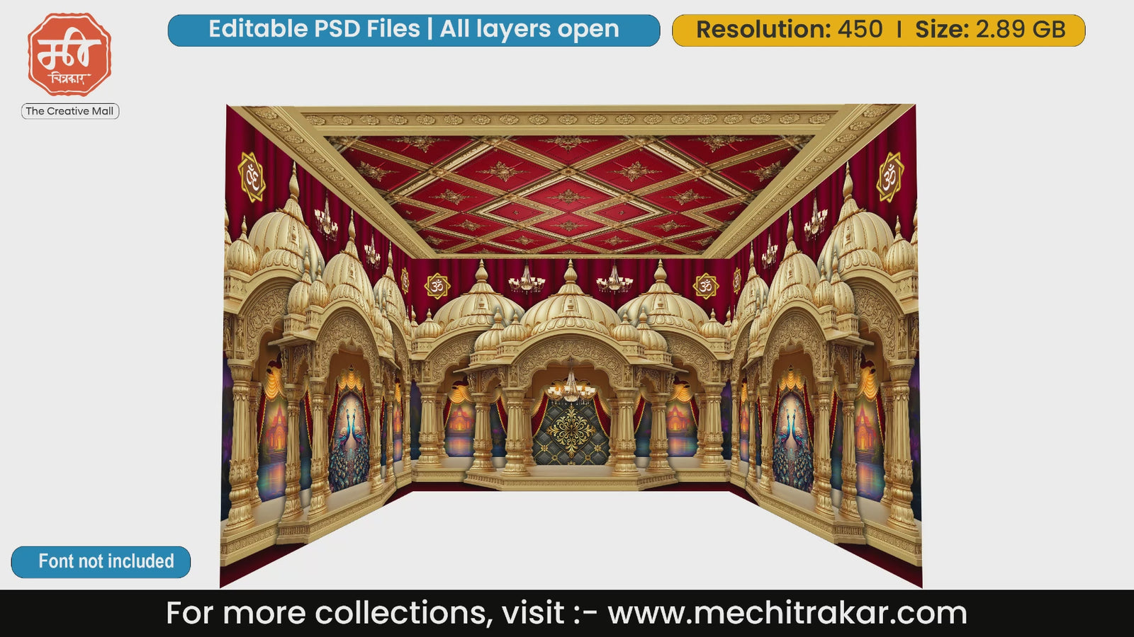 Golden temple domes with peacock 4 Side Decoration editable psd template