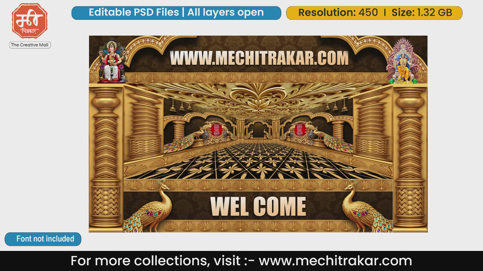 Golden Peacock Shloka Welcome Backdrop PSD Template Set
