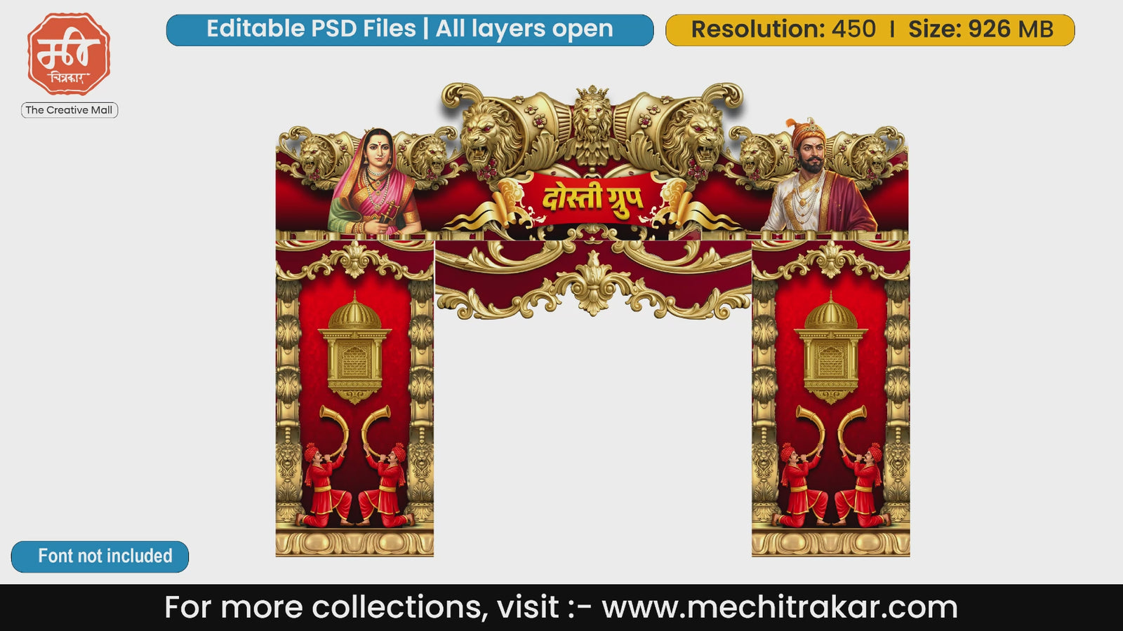 Red and gold Chhatrapati Shivaji Maharaj and Rajmata Jijau entry gate editable PSD template with traditional Tutari players.