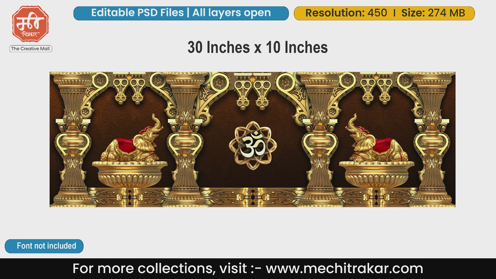 Traditional Hindu backdrop editable PSD template featuring a central Om symbol and resting golden elephants on ornate pedestals.