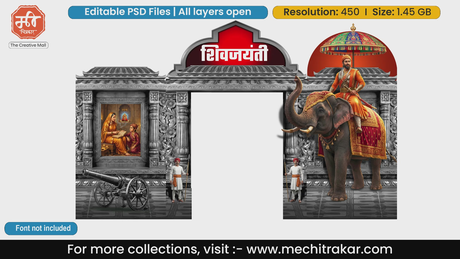 Grand Shivjayanti entrance arch editable PSD template showing Chhatrapati Shivaji Maharaj on a royal elephant and young Shivaji with Rajmata Jijau.
