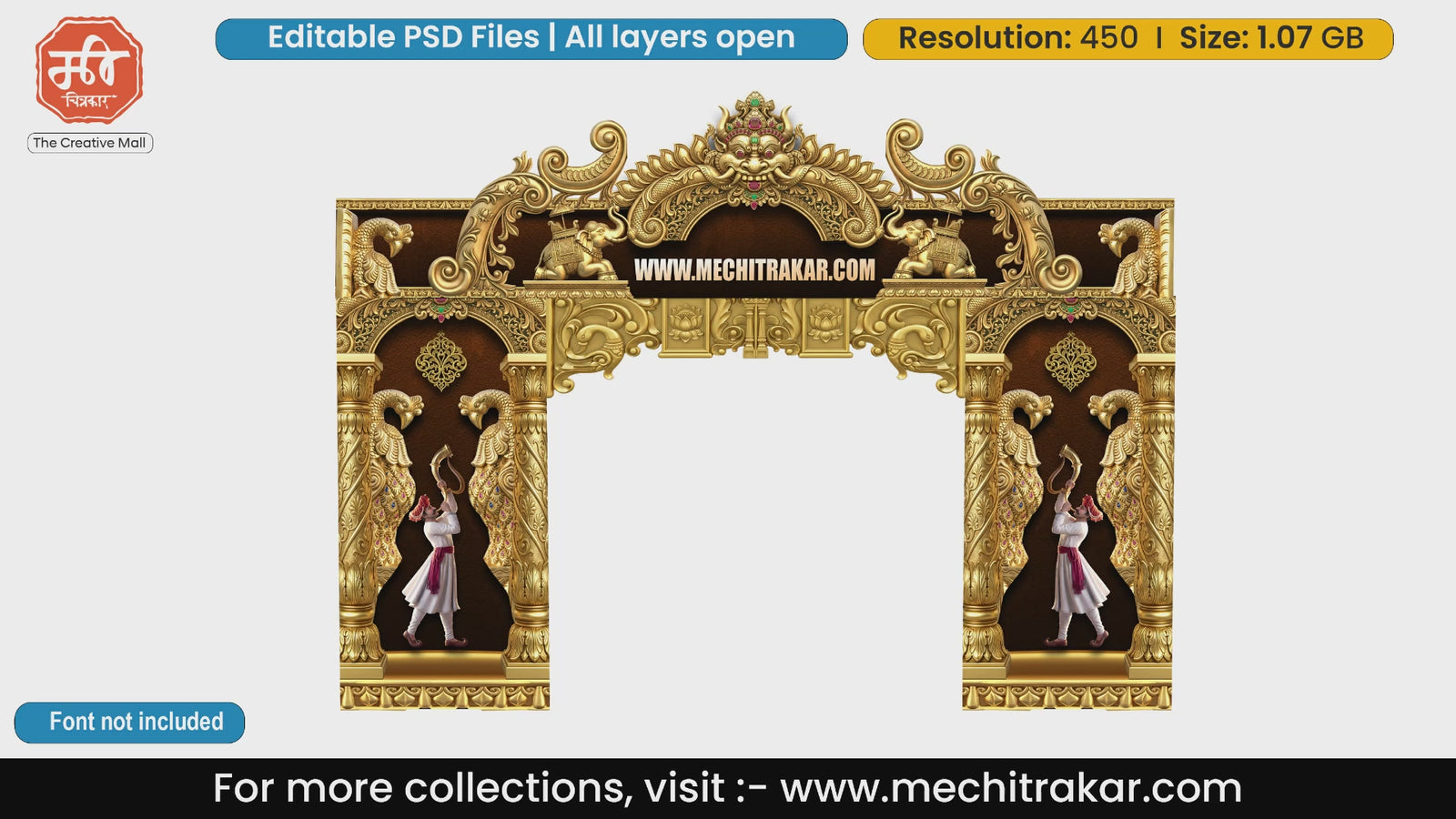 Royal golden entry gates editable psd template depicting Lord Ganesha at the crest with valiant Maratha Sardars standing guard in traditional attire