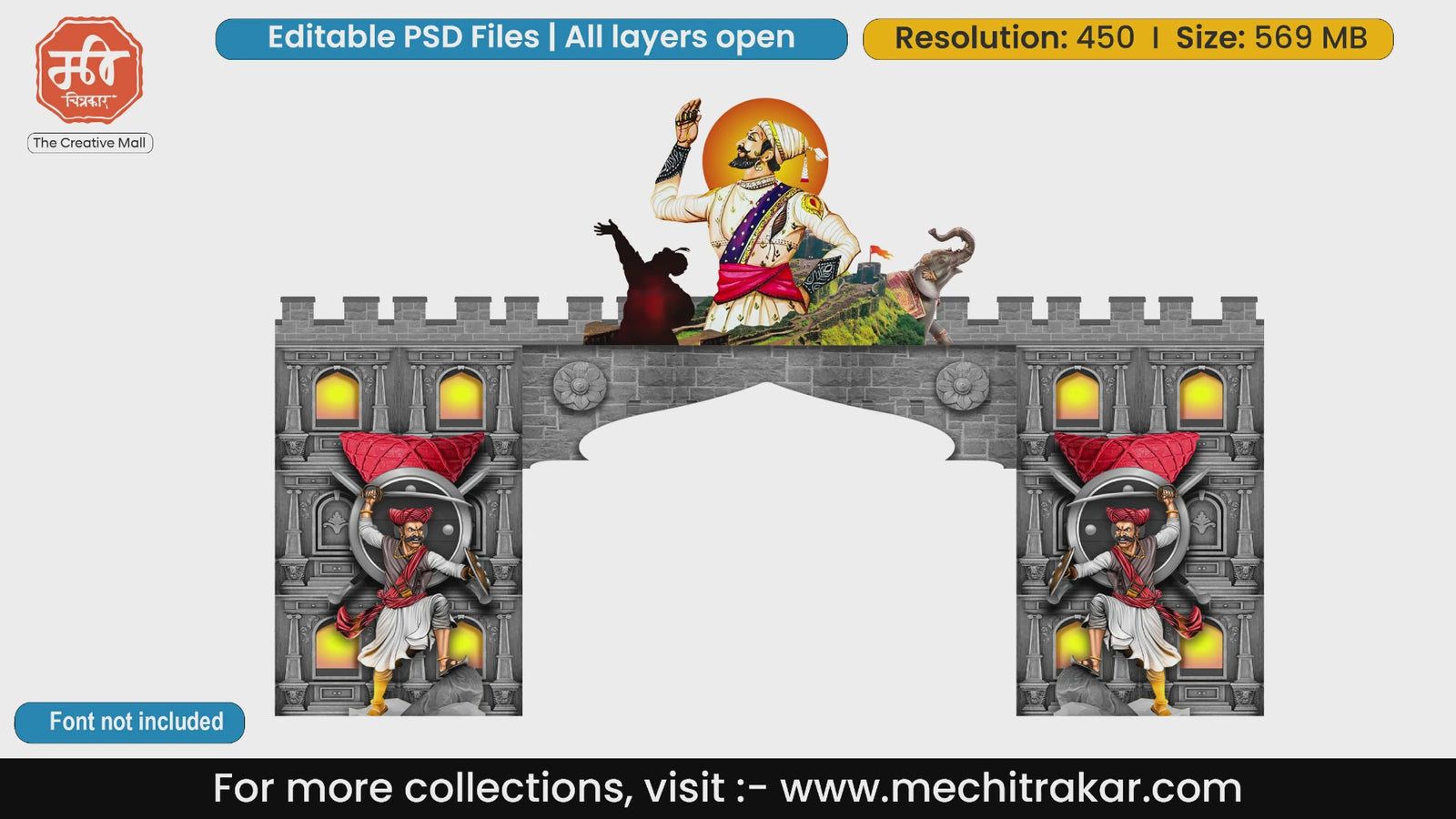 Dark stone entry gate editable PSD template featuring fierce Mawale warriors in glowing arches and Chhatrapati Shivaji Maharaj leading the Maratha Empire.