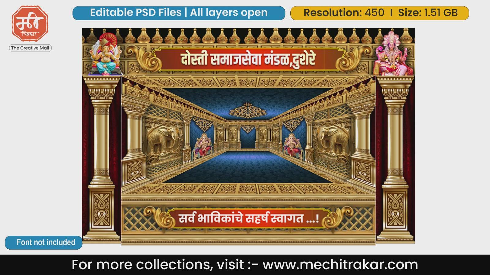 Golden Ganesha Blue Elephant Mandap Kit – Editable PSD