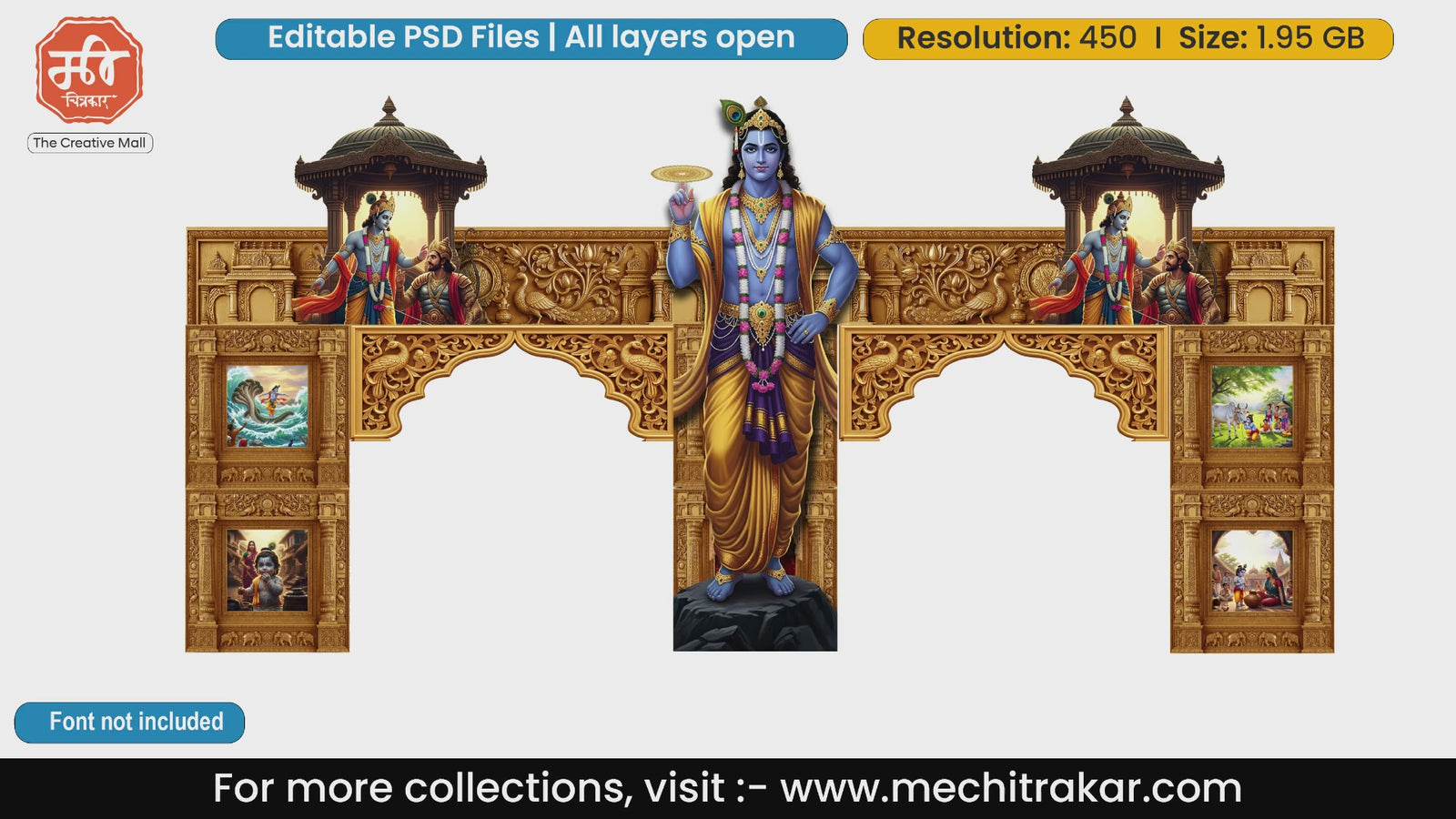Lord Vishnu holding Sudarshan Chakra wooden entry gate editable PSD template with Mahabharata Geeta Updesh scenes