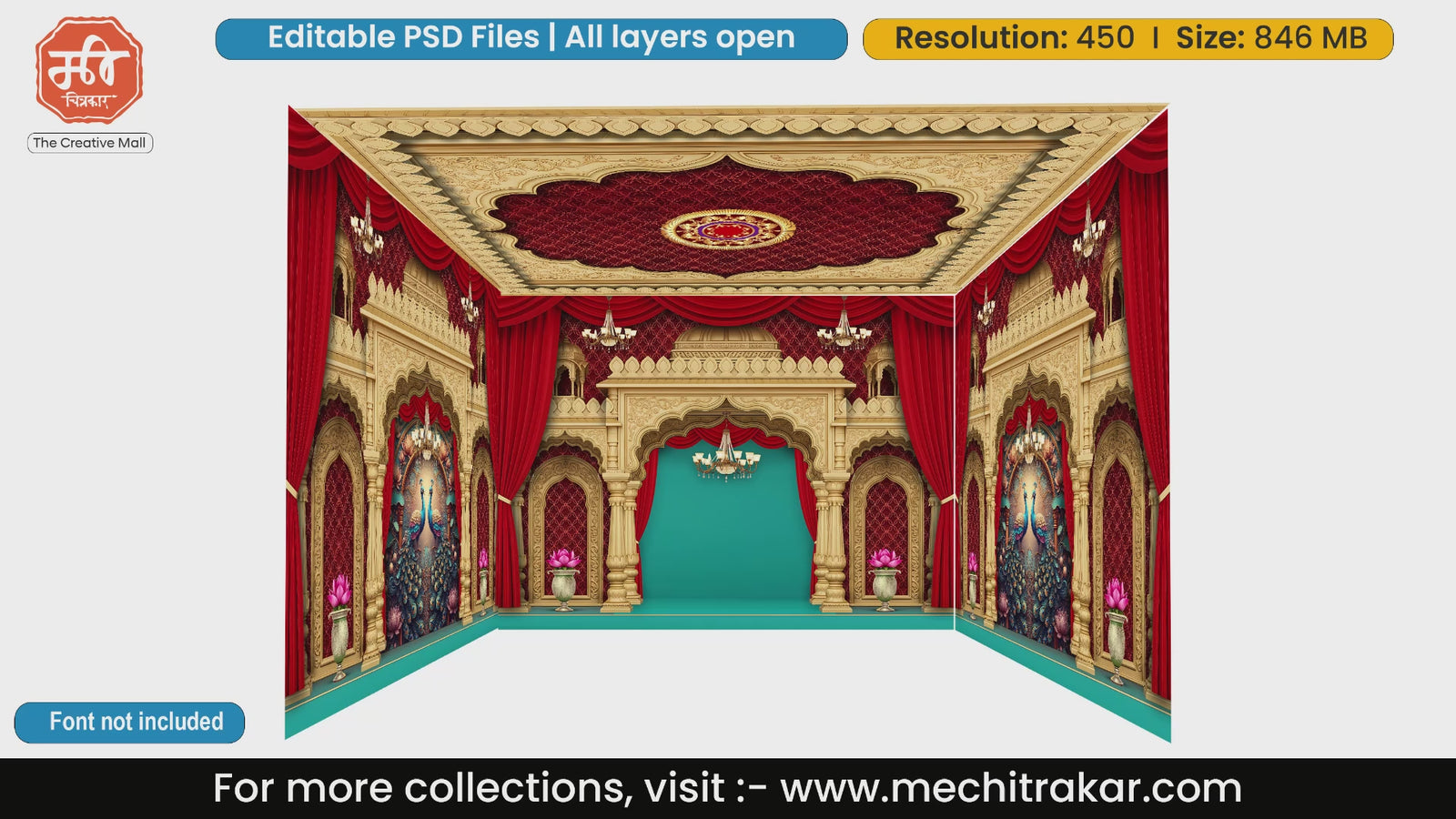 Vibrant peacock motif stage 4 Side Decoration editable psd template with teal backdrop and rich red drapes.