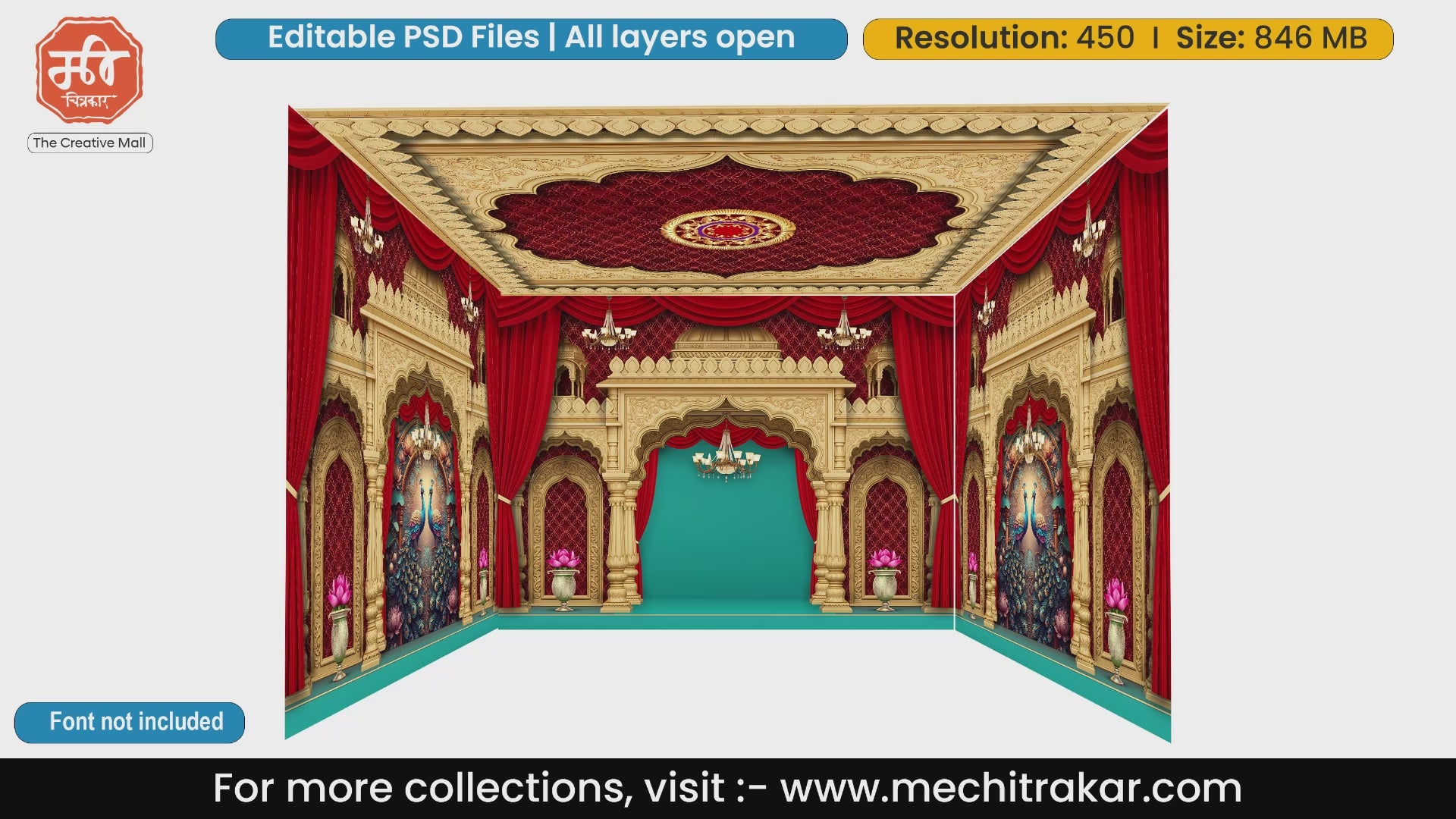 Vibrant peacock motif stage 4 Side Decoration editable psd template with teal backdrop and rich red drapes.