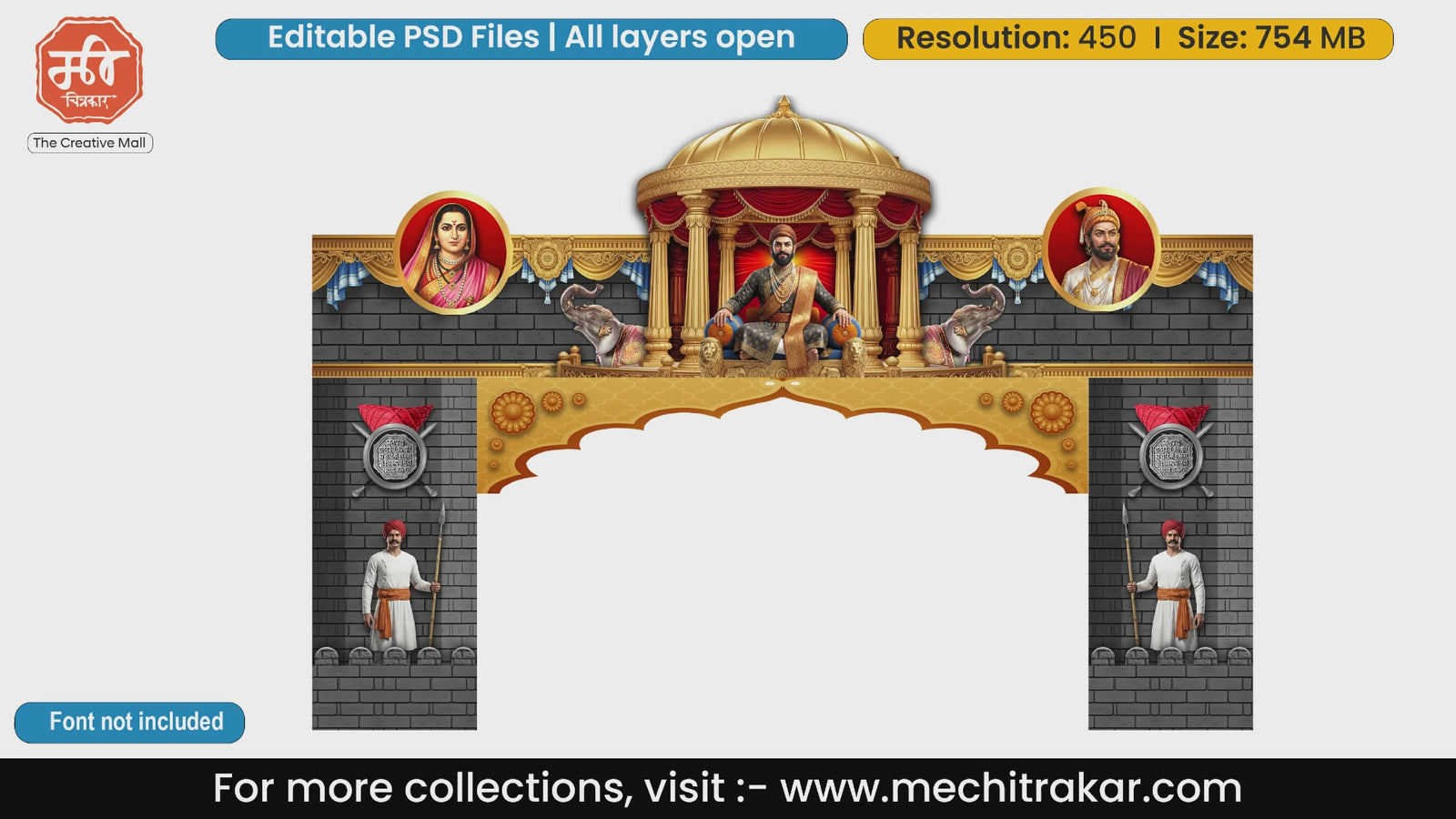 Golden pavilion theme Shivjayanti entry gate editable PSD template with Chhatrapati Shivaji Maharaj, Rajmata Jijau and elephants