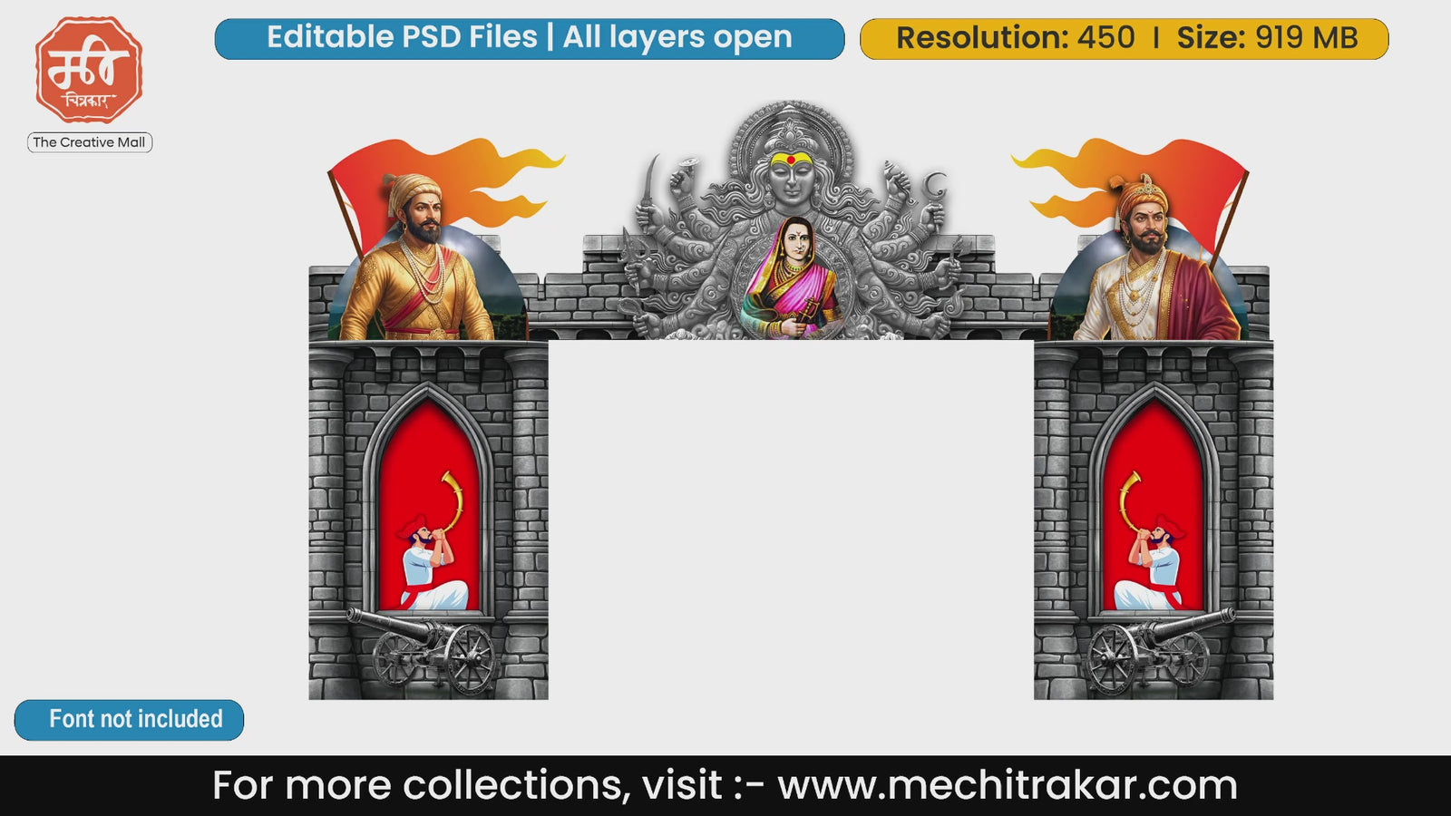 Grey stone fort entry gate PSD template with Goddess Durga, Rajmata Jijau, and Chhatrapati Shivaji Maharaj busts.
