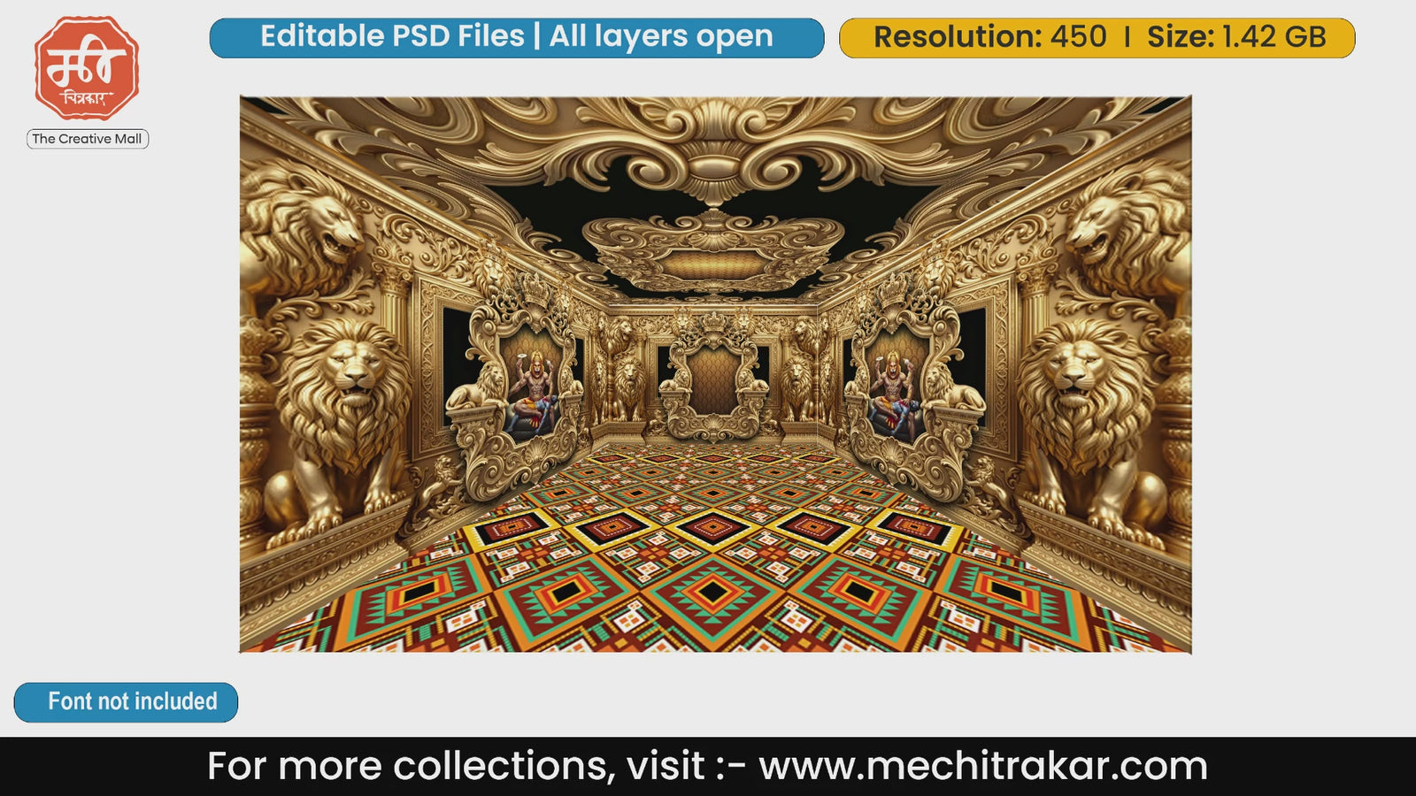 Narasimha Avatar Golden Lion Palace Editable PSD Backdrop Template
