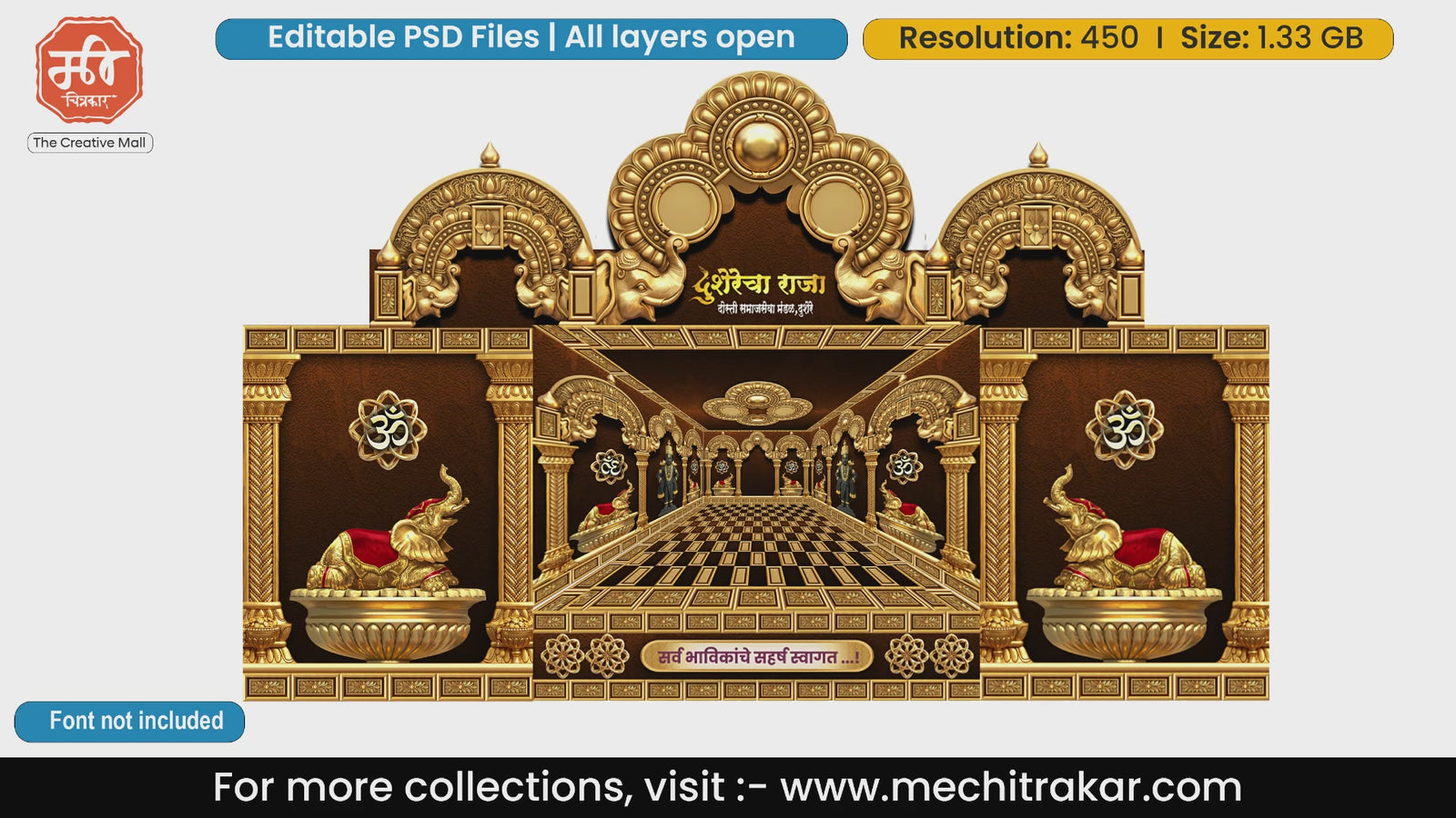 Golden Om Sanctum Dussehra Gate Arch PSD Template Set