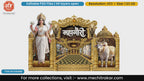 Mahagauri Devi Radiant Goddess Editable PSD Backdrop Template for Pandal Decoration and Print Media Design