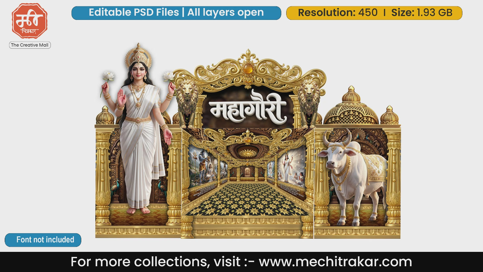 Mahagauri Devi Radiant Goddess Editable PSD Backdrop Template for Pandal Decoration and Print Media Design