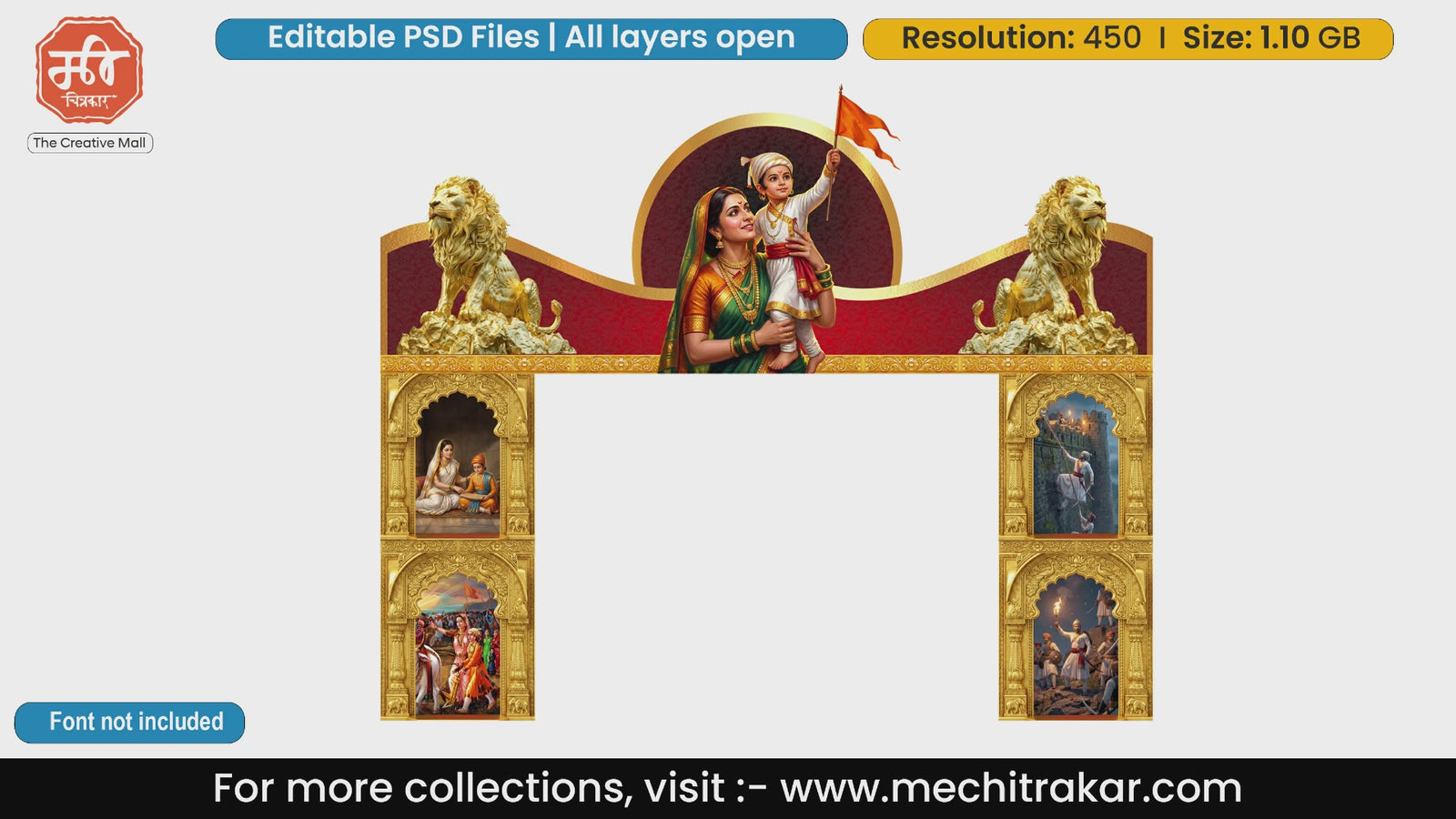 Golden entry gate design featuring Rajmata Jijau holding Bal Shivaji Maharaj with lion statues.