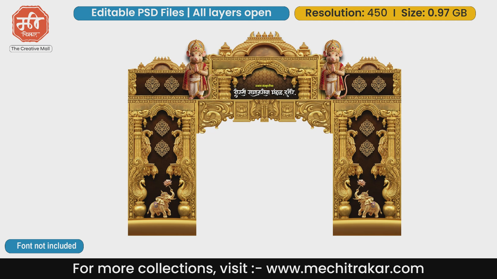 Golden Ganeshotsav entry gate editable PSD template featuring Mushak raj, royal elephants, and intricate peacock carvings.