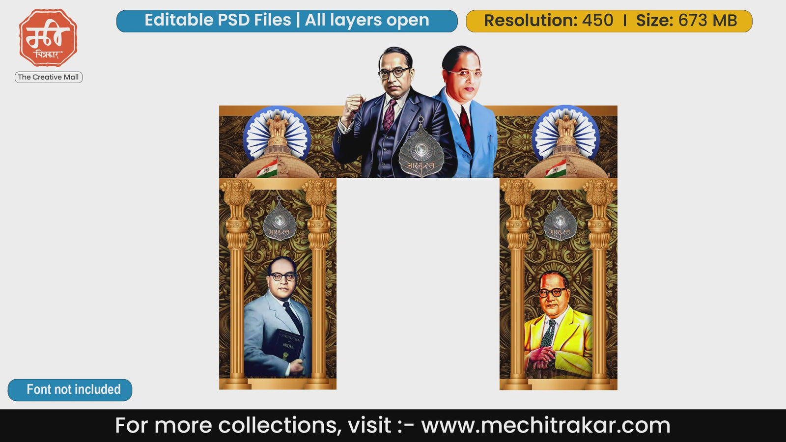 Ornate dark gold background Dr. Babasaheb Ambedkar entry gate editable PSD template with historical portraits.