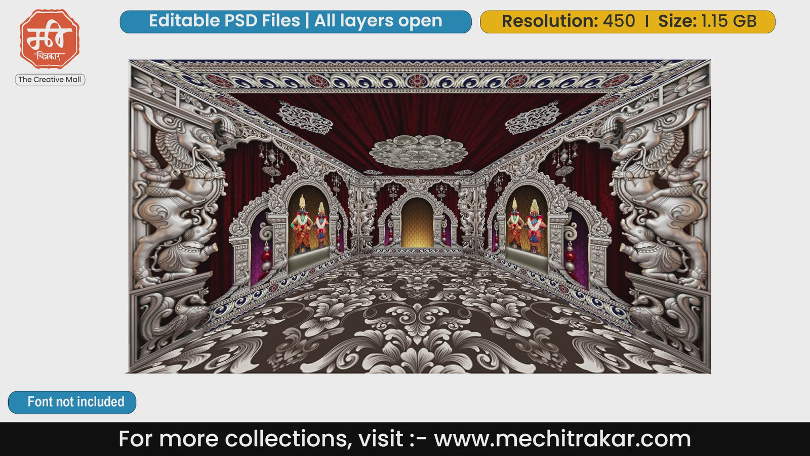 Vitthal Rakhumai Silver Temple Theme Editable PSD Backdrop Template