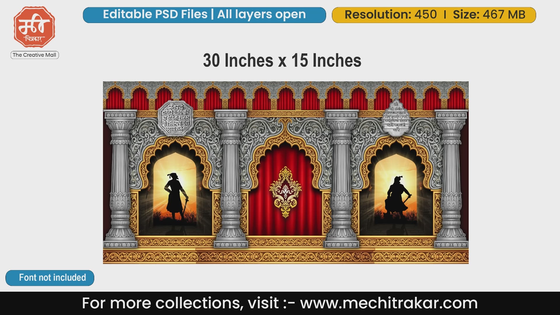 Silhouette of Chhatrapati Shivaji Maharaj in a royal stone arch editable PSD template.